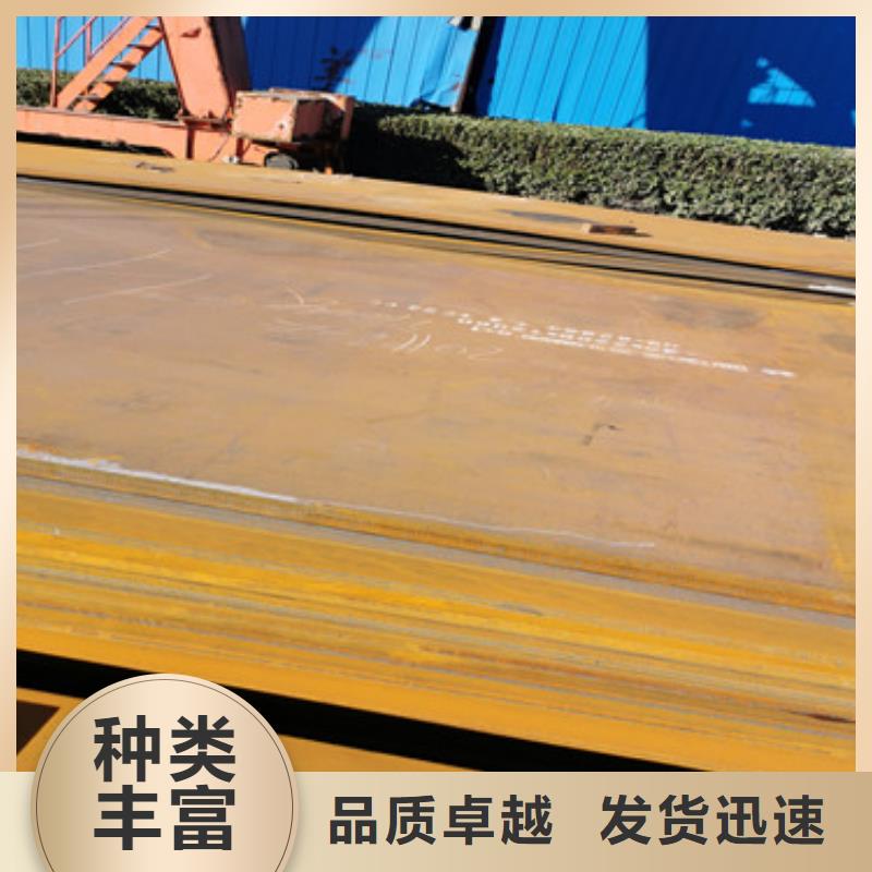 耐磨钢板,耐磨钢板厂家自产自销