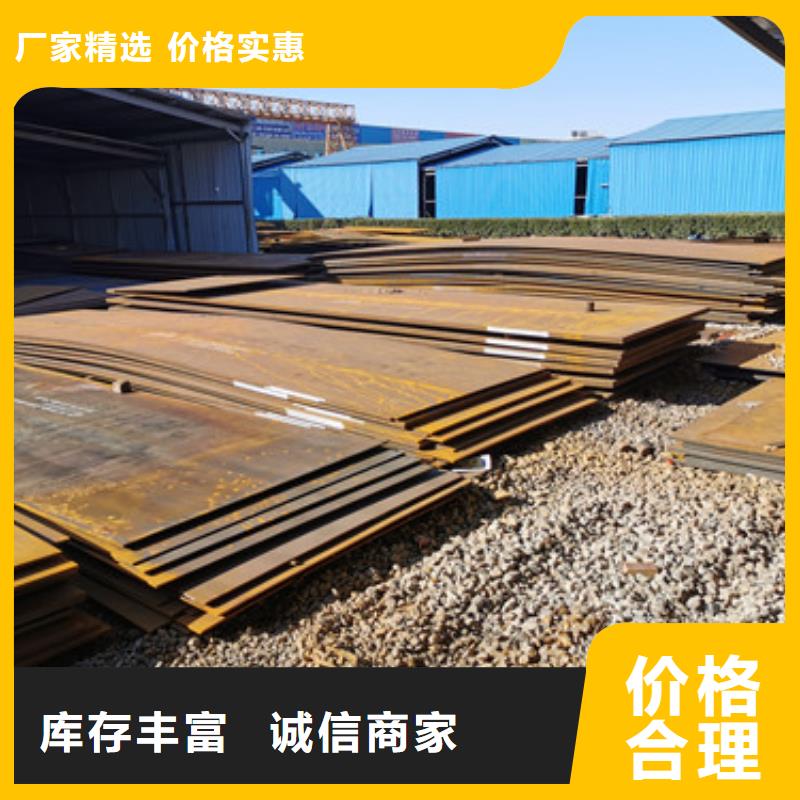 进口耐磨板哈道斯耐磨板量少也做
