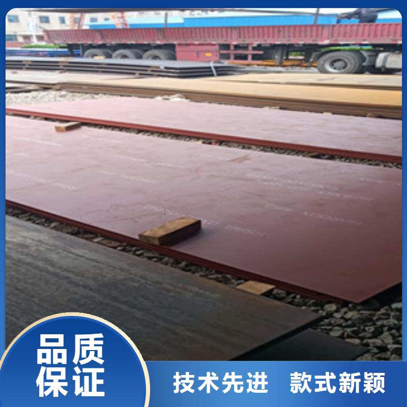 进口耐磨板耐磨钢板用的放心