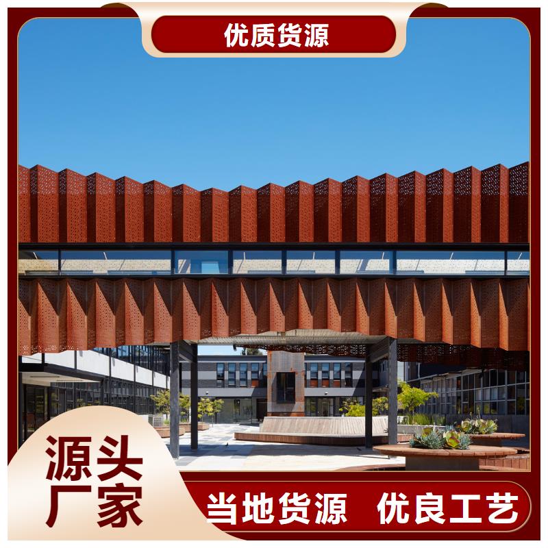 财源Mn13高锰耐磨板 【 耐候钢板,涟钢锰13耐磨板厂家定制】aq00.com