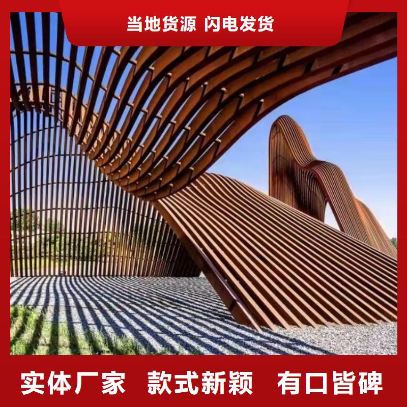 厂家 品牌专营【耐候钢板】 涟钢锰13耐磨板厂家使用方法