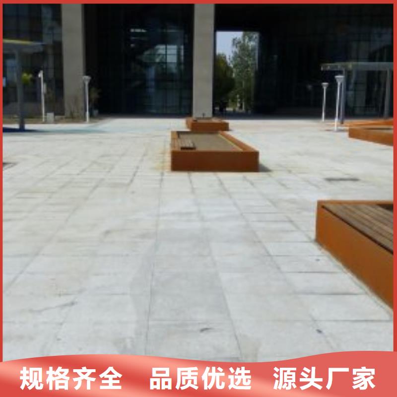 耐候钢板耐磨钢板多年厂家可靠