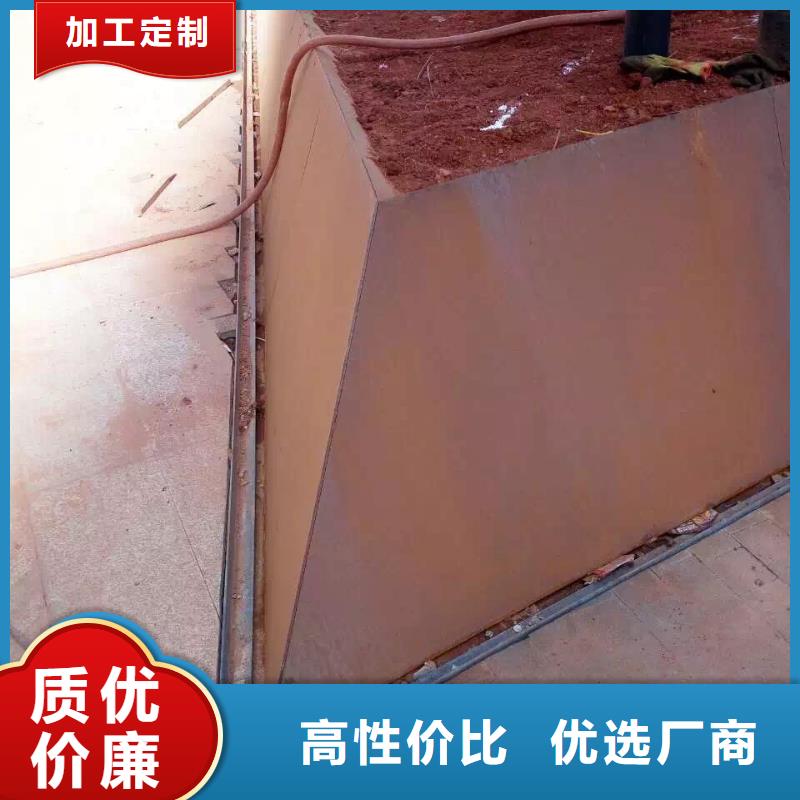 Mn13高锰耐磨板 视频-福建省三明市|三元|大田|漳州|宁德|龙岩|莆田|南平|厦门|泉州Mn13高锰耐磨板 -财源