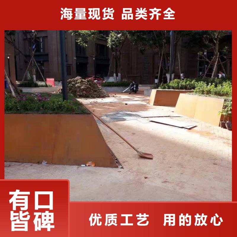 耐候钢板,Mn13高锰耐磨板货到付款