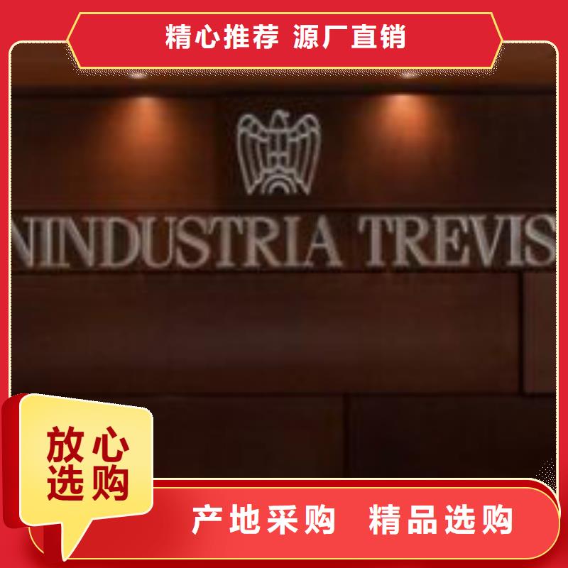【耐候钢板】_进口耐磨板厂家现货充足量大优惠