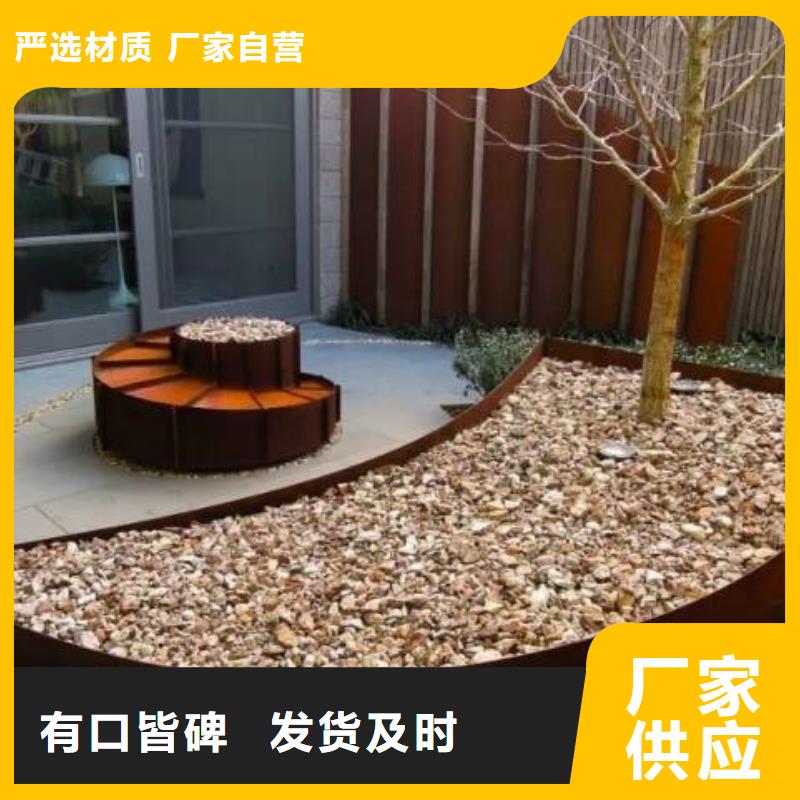 本地您想要的我们都有【耐候钢板】 nm600耐磨钢板真材实料货源足质量好