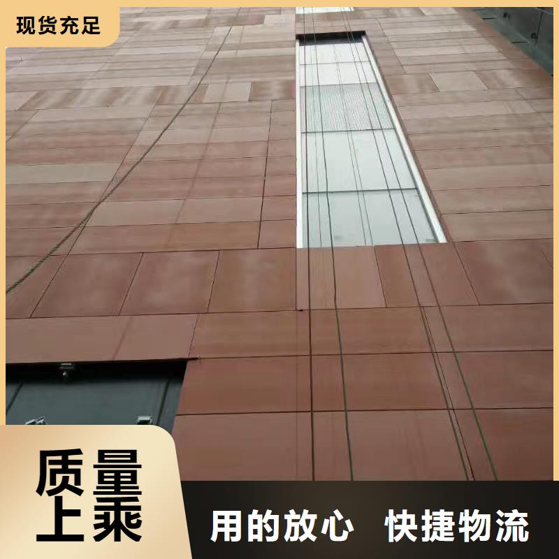 【耐候钢板】 涟钢锰13耐磨板厂家使用方法 财源特钢销售(德阳市分公司)