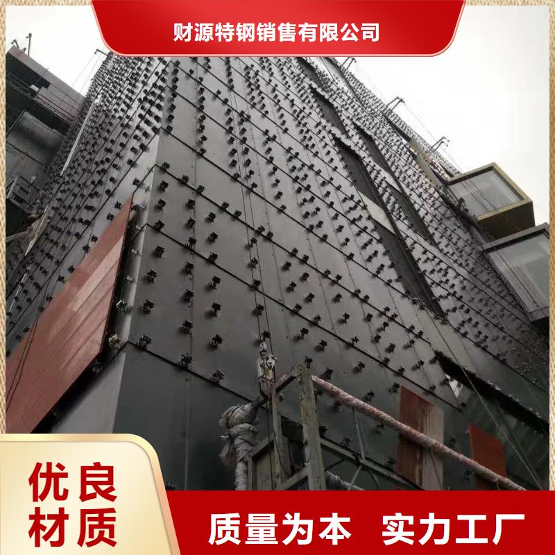 耐候钢板耐侯钢板厂家一周内发货