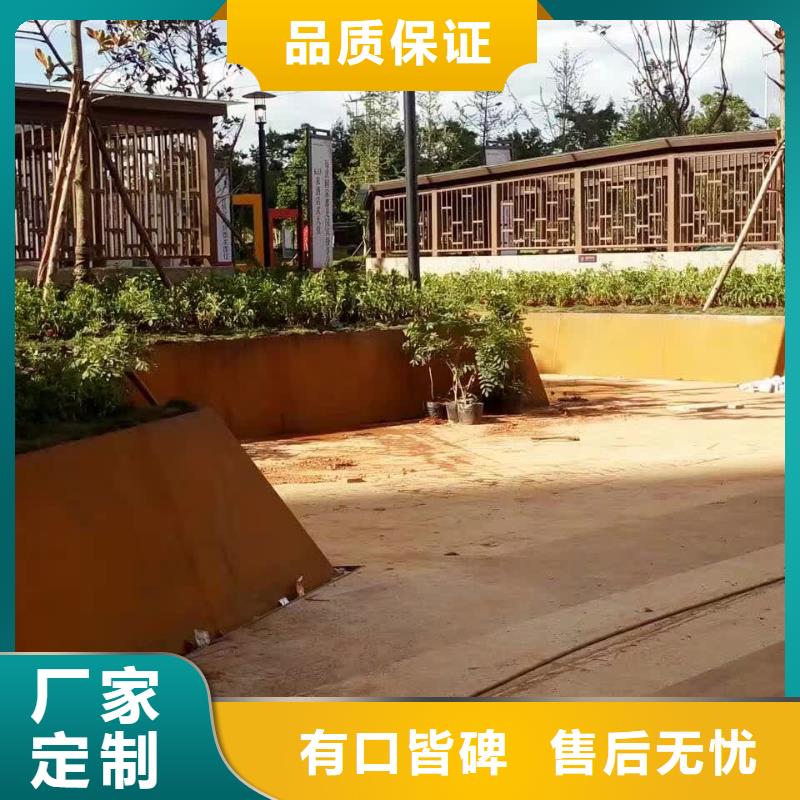 耐候钢板【进口耐磨板】可零售可批发