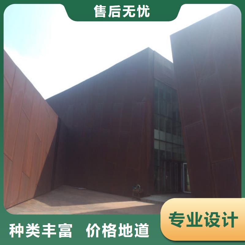 耐候钢板耐磨钢板多年经验值得信赖