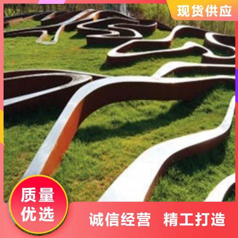 耐候钢板耐磨钢板用的放心