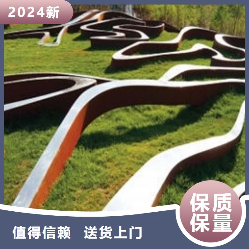 耐候钢板,【涟钢锰13耐磨板厂家】符合行业标准财源Mn13高锰耐磨板