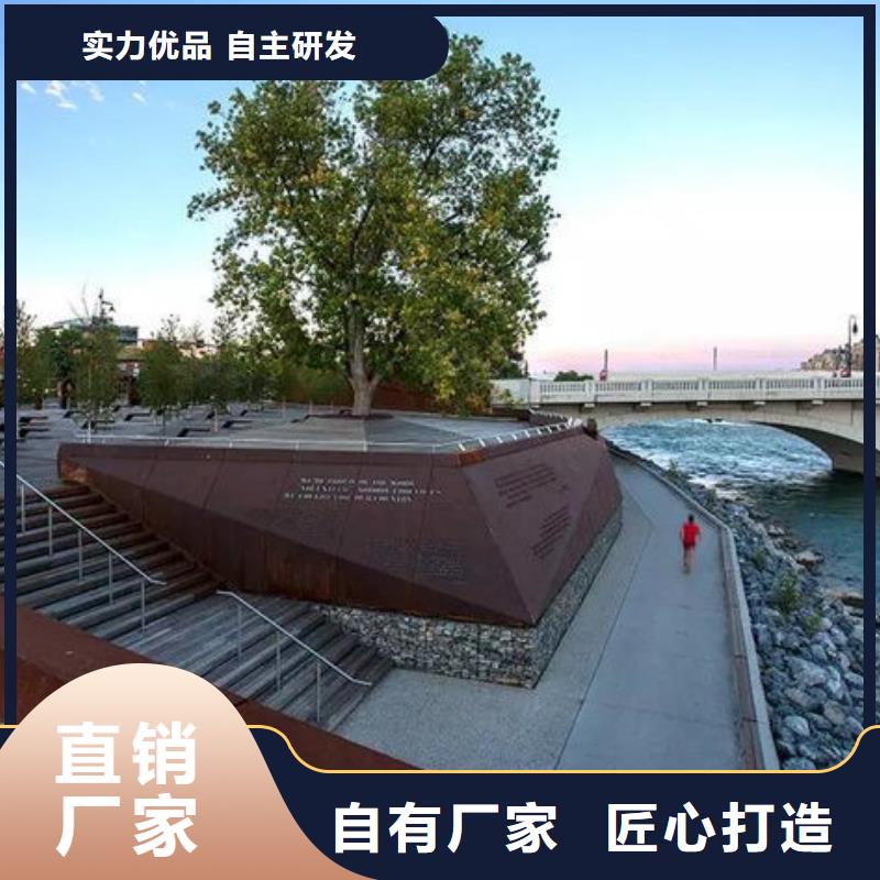 【耐候钢板】,耐磨锰钢厂家产品实拍快速物流发货