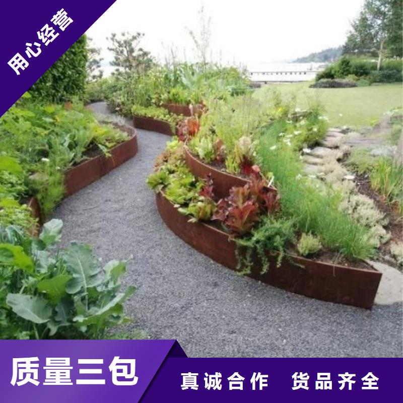 厂家 品牌专营【耐候钢板】 涟钢锰13耐磨板厂家使用方法