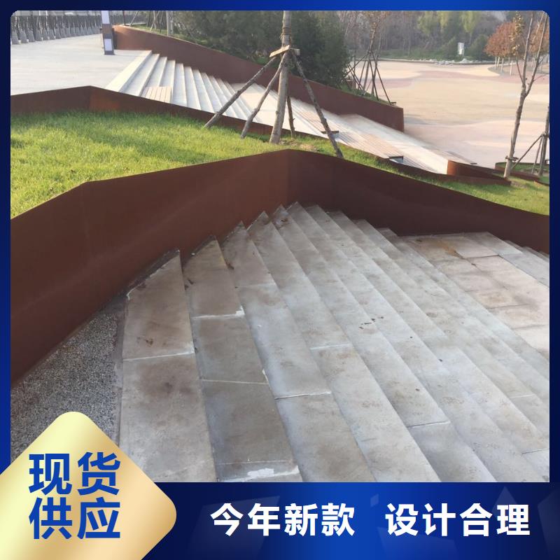 耐候钢板,耐磨钢板欢迎新老客户垂询