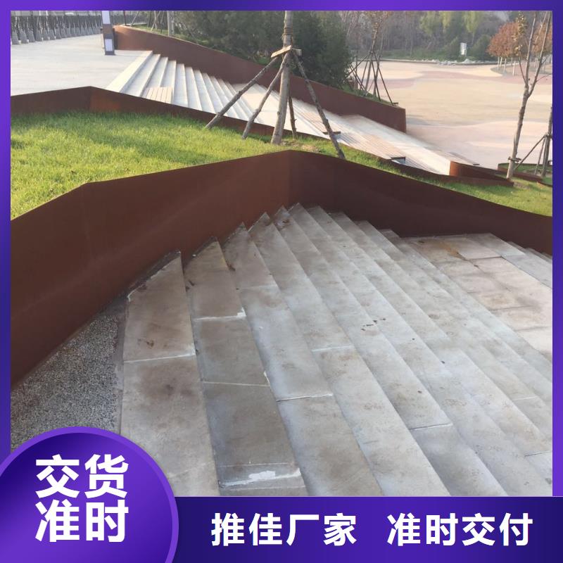Mn13高锰耐磨板 视频-福建省三明市|三元|大田|漳州|宁德|龙岩|莆田|南平|厦门|泉州Mn13高锰耐磨板 -财源