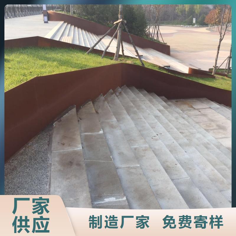 耐候钢板耐磨钢板量大从优