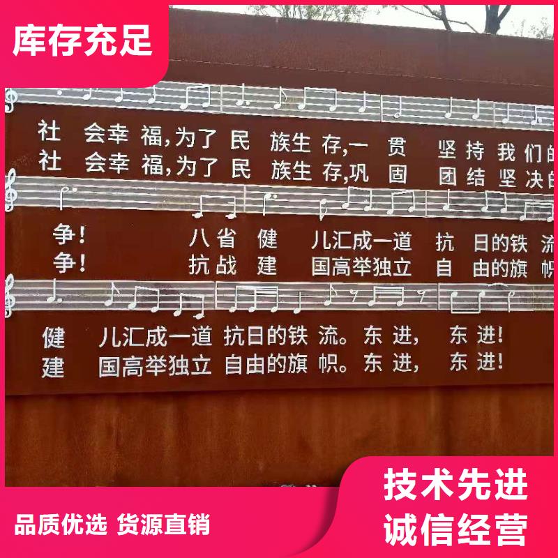 耐候钢板耐磨锰钢厂家准时交付