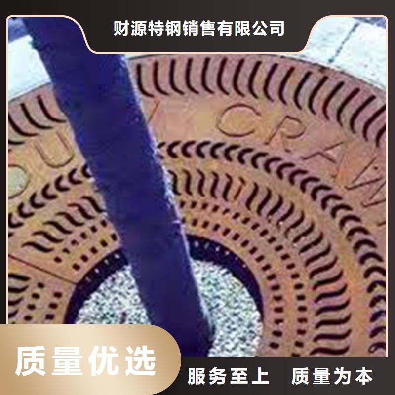 Mn13高锰耐磨板 视频-Mn13高锰耐磨板 |崇左市|天等|扶绥|河池|贵港|柳州|梧州|桂林