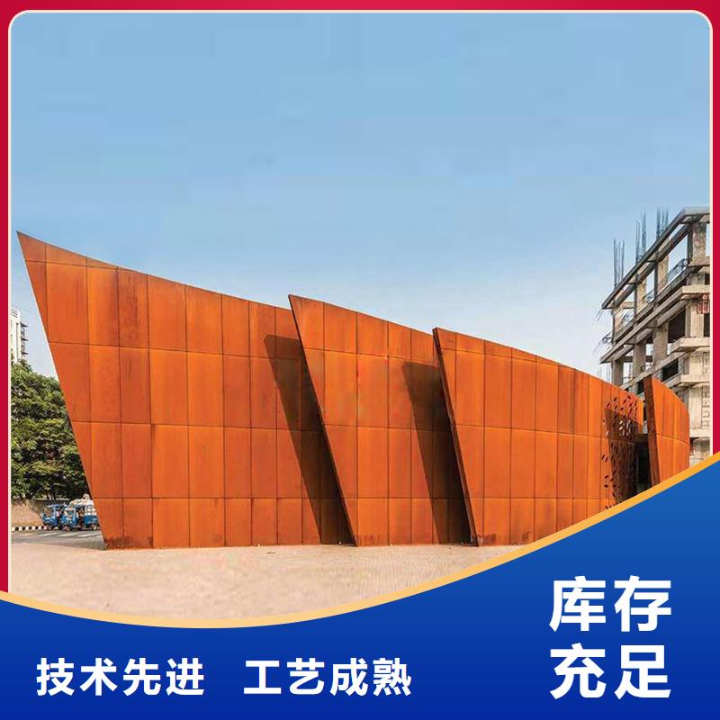 厂家 品牌专营【耐候钢板】 涟钢锰13耐磨板厂家使用方法