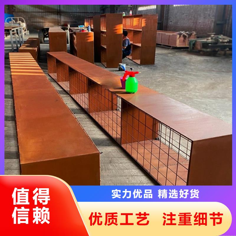 耐候钢板耐磨钢板准时交付