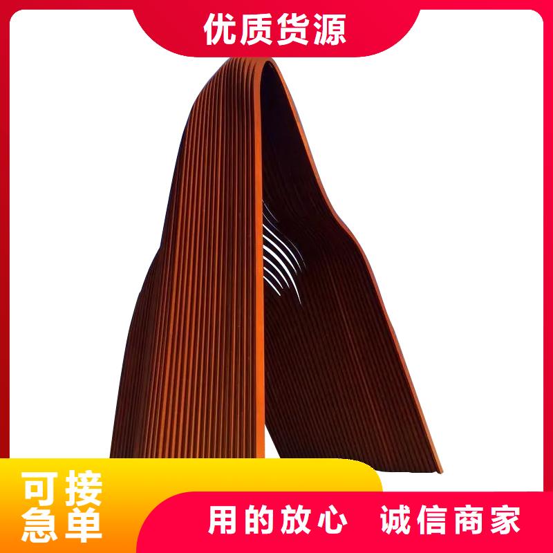 【耐候钢板】 涟钢锰13耐磨板厂家使用方法 财源特钢销售(德阳市分公司)
