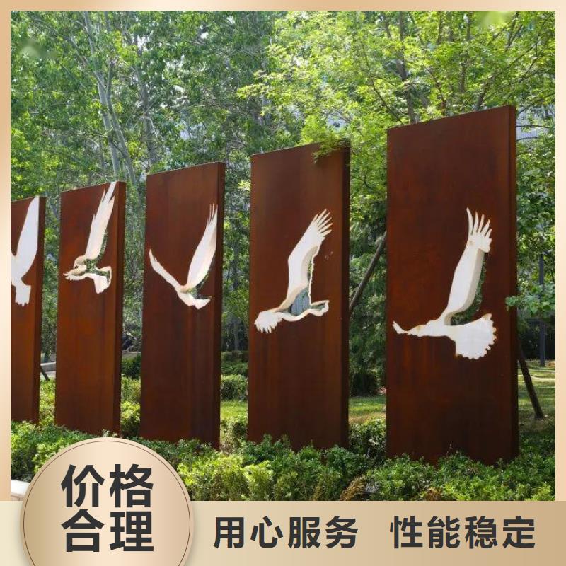耐候钢板耐磨钢板48小时发货