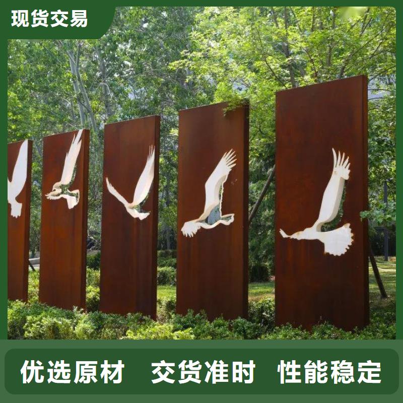 耐候钢板哈道斯耐磨板一个起售