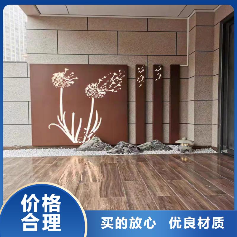 【耐候钢板】耐侯钢板厂家匠心工艺