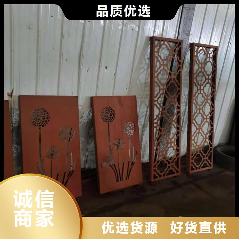 耐候钢板,【涟钢锰13耐磨板厂家】符合行业标准财源Mn13高锰耐磨板