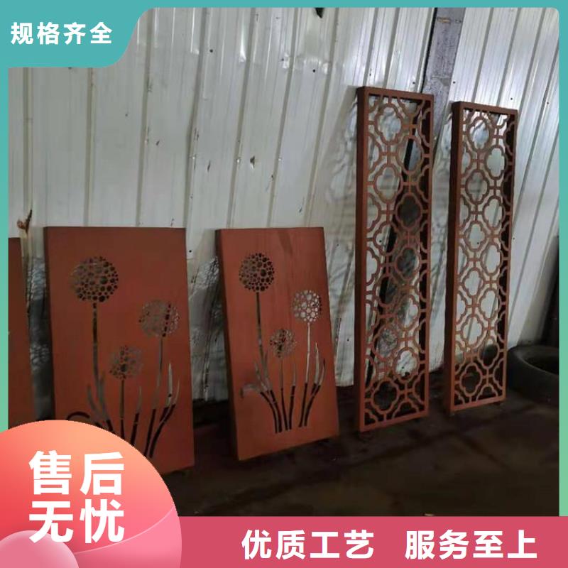 耐候钢板耐磨钢板精选好货