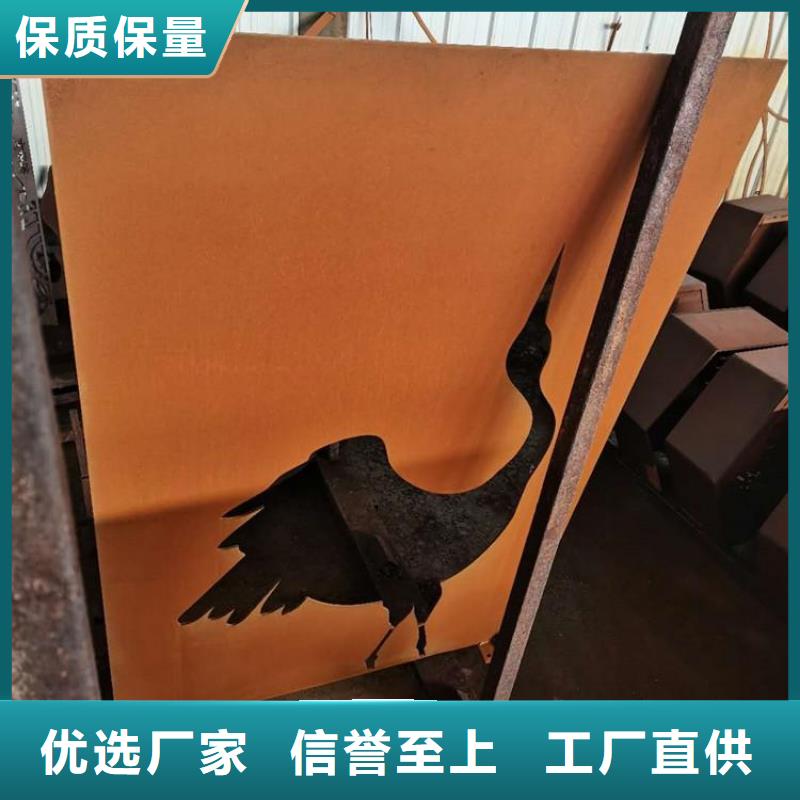 耐候钢板_涟钢锰13耐磨板品质值得信赖