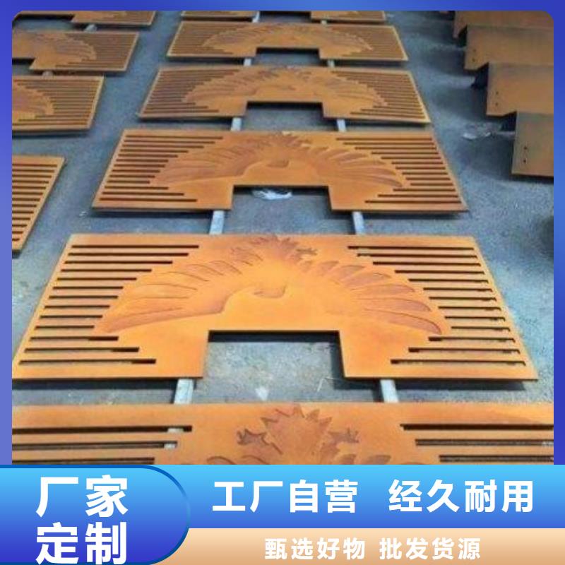 Mn13高锰耐磨板 视频-福建省三明市|三元|大田|漳州|宁德|龙岩|莆田|南平|厦门|泉州Mn13高锰耐磨板 -财源