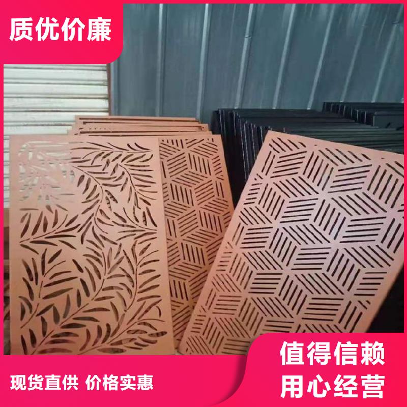 耐候钢板耐磨钢板多年经验值得信赖