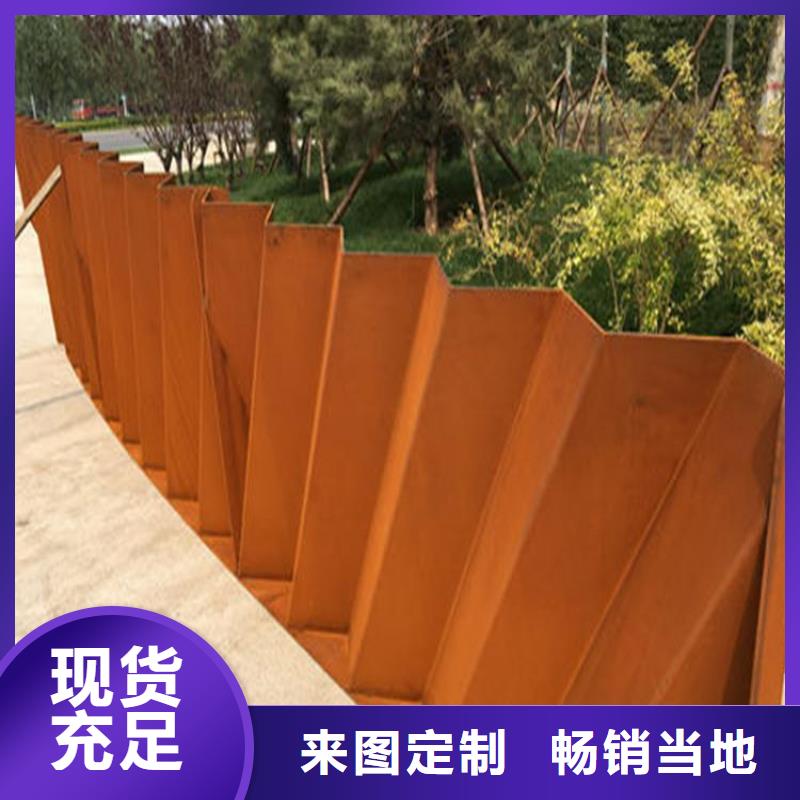 耐候钢板,耐磨钢板厂家经销商