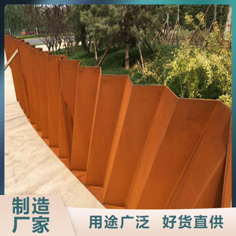 【财源】【专业厂家 耐候钢板,涟钢锰13耐磨板厂家定制】-阿奇乐乐