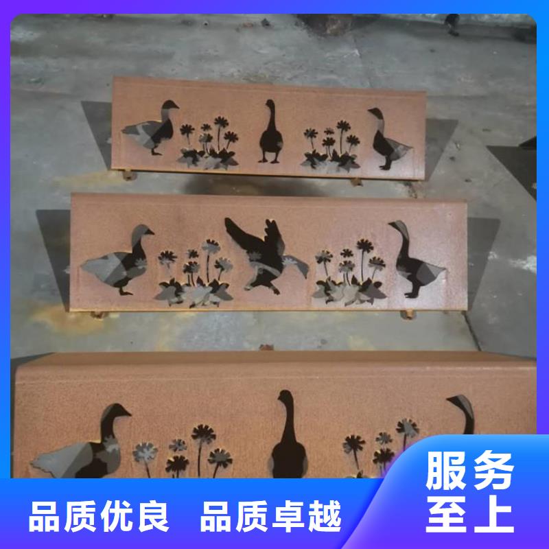 产地厂家直销【耐候钢板】-耐磨钢板多种规格库存充足