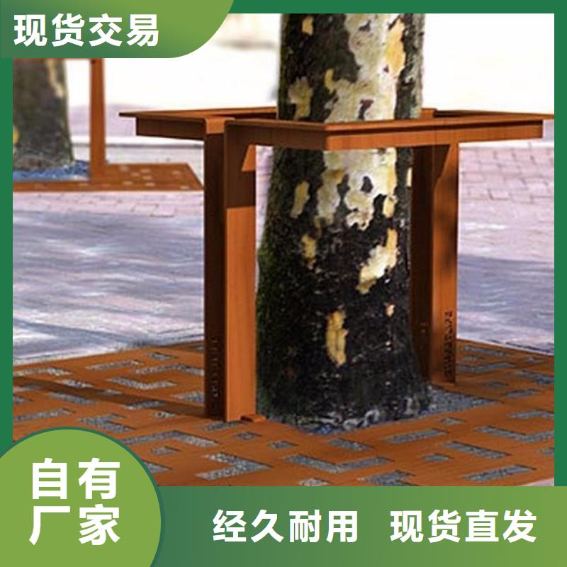 耐候钢板耐侯钢板厂家一周内发货
