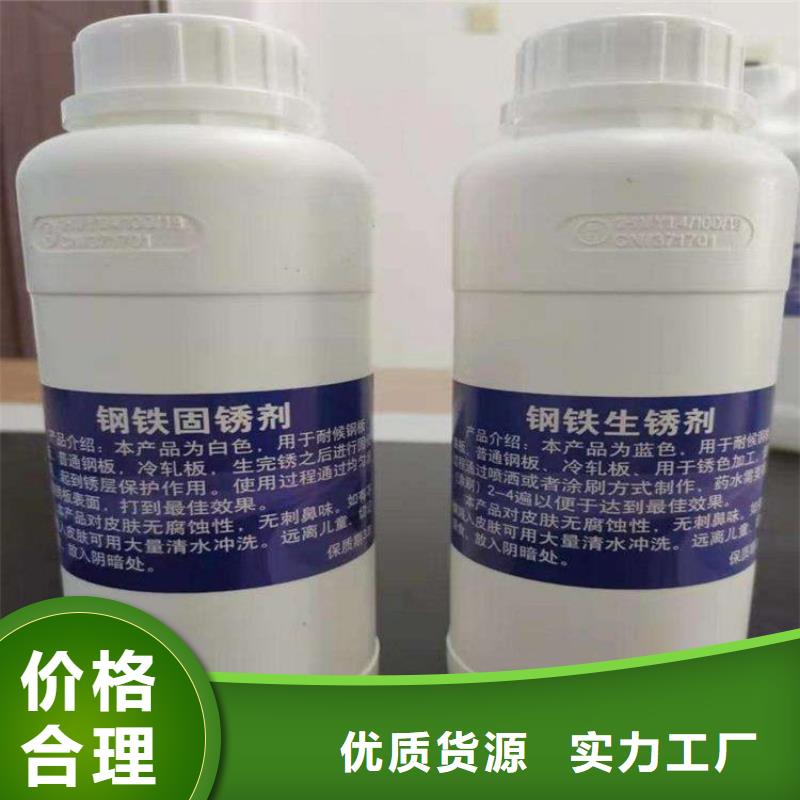 耐候钢板耐磨钢板厂家品质保证