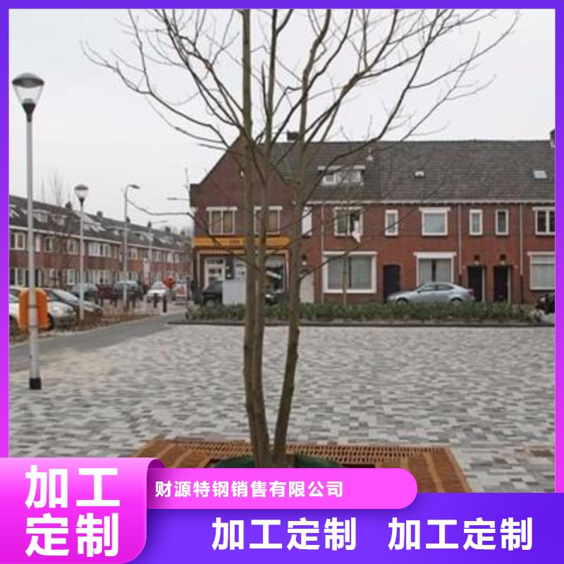 耐候钢板,Mn13高锰耐磨板货到付款