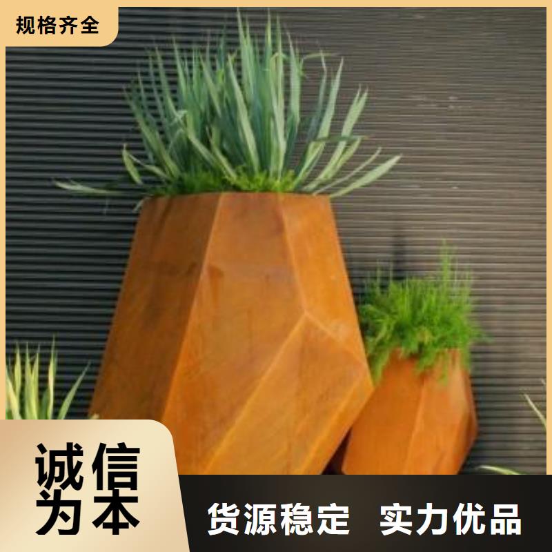 产地厂家直销【耐候钢板】-耐磨钢板多种规格库存充足