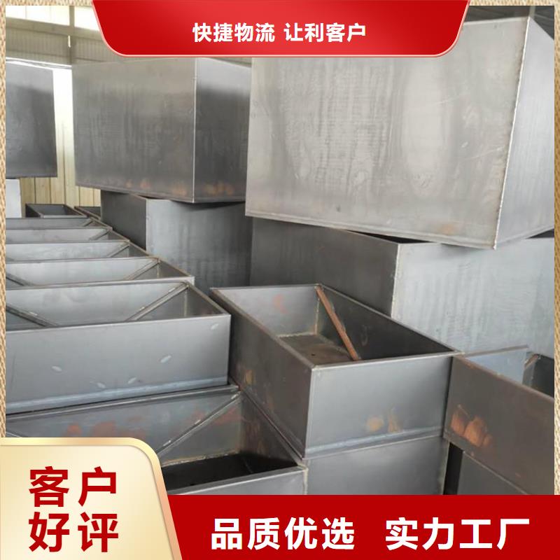 耐候钢板耐磨钢板48小时发货