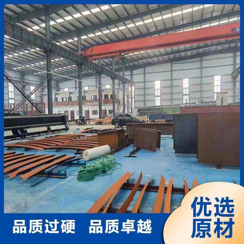 耐候钢板耐磨钢板用的放心