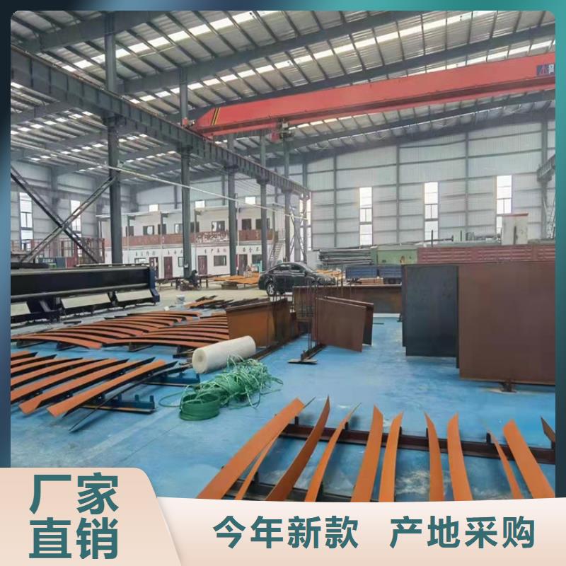 【耐候钢板】 涟钢锰13耐磨板厂家使用方法 财源特钢销售(德阳市分公司)