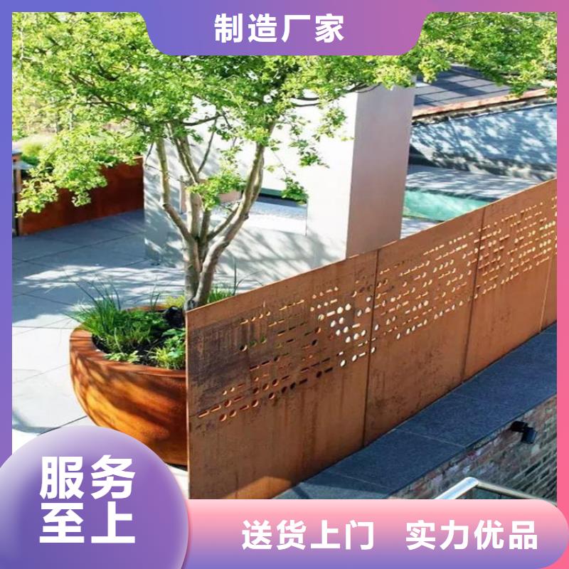 耐候钢板,【涟钢锰13耐磨板】实力商家财源Mn13高锰耐磨板
