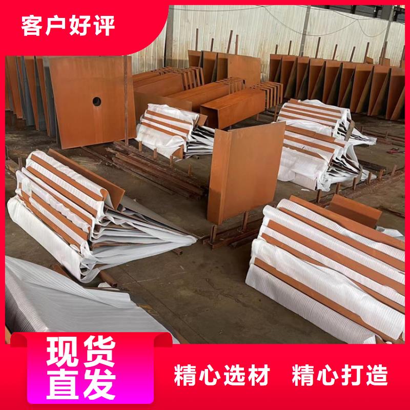 耐候钢板,耐磨锰钢严谨工艺