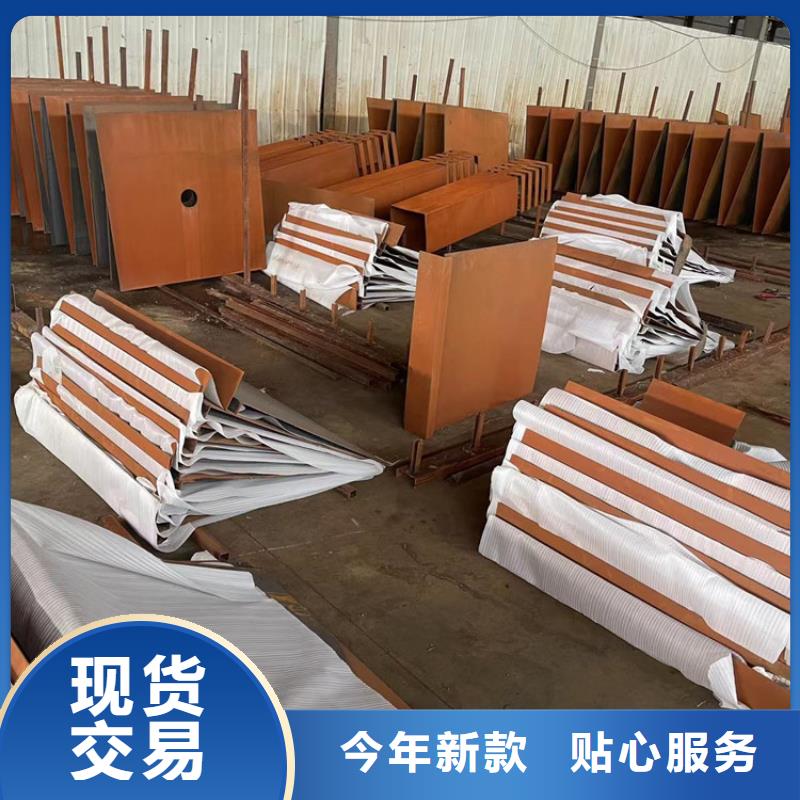 本地您想要的我们都有【耐候钢板】 nm600耐磨钢板真材实料货源足质量好