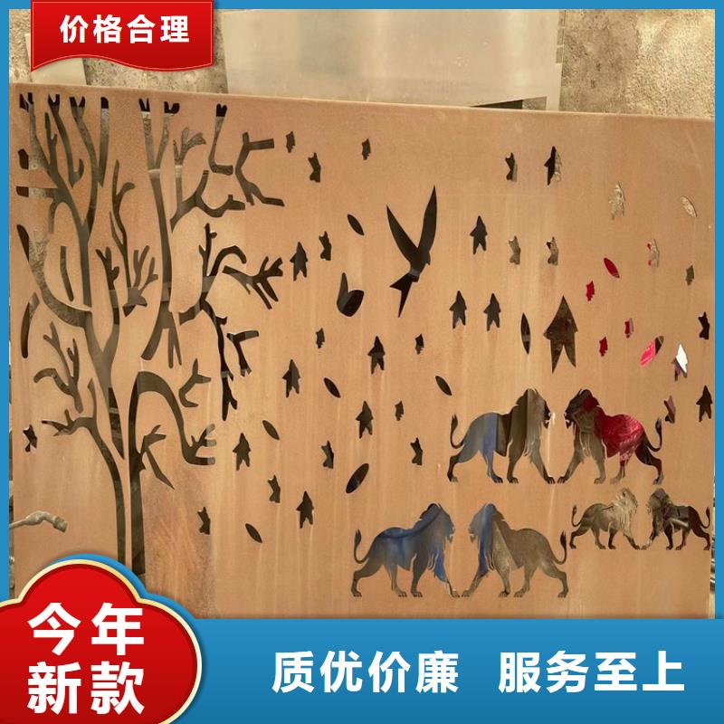 耐候钢板哈道斯耐磨板一个起售