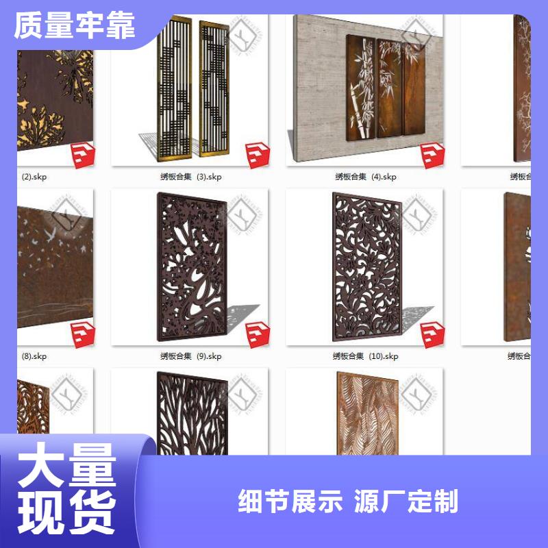 耐候钢板涟钢mn13耐磨板现货