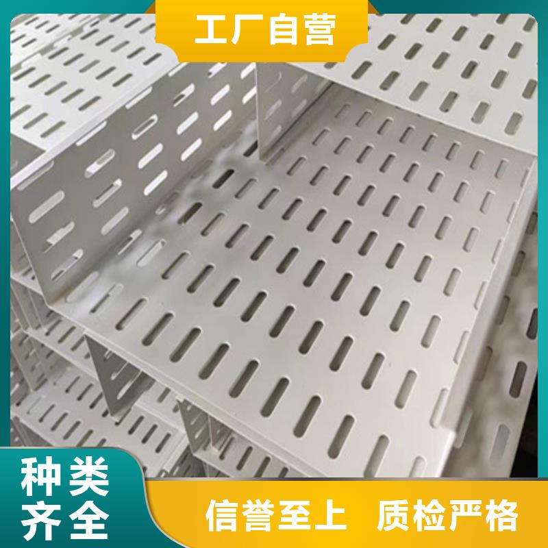 桥架-【 耐磨钢板厂家】专业生产厂家同城品牌